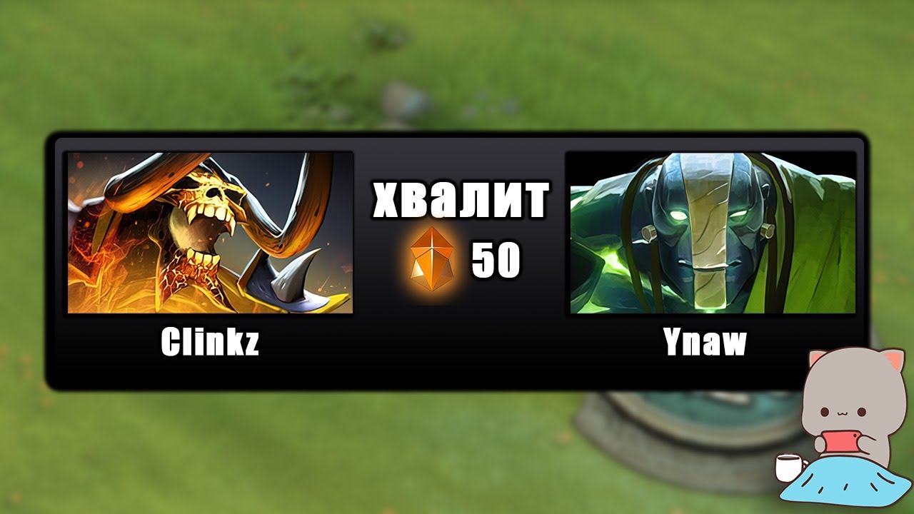 ВОТ ЗА ЧТО УВАЖАЮТ ХАРД ЗЕМЕЛЮ 😎 | EARTH SPIRIT GAMEPLAY