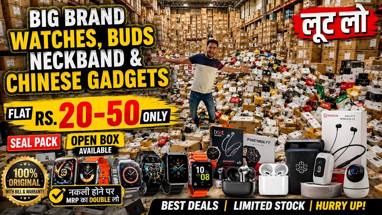 Smart Watches Warehouse Delhi Gaffar Market, All Original Accessories and Chinese Gadgets wholesale