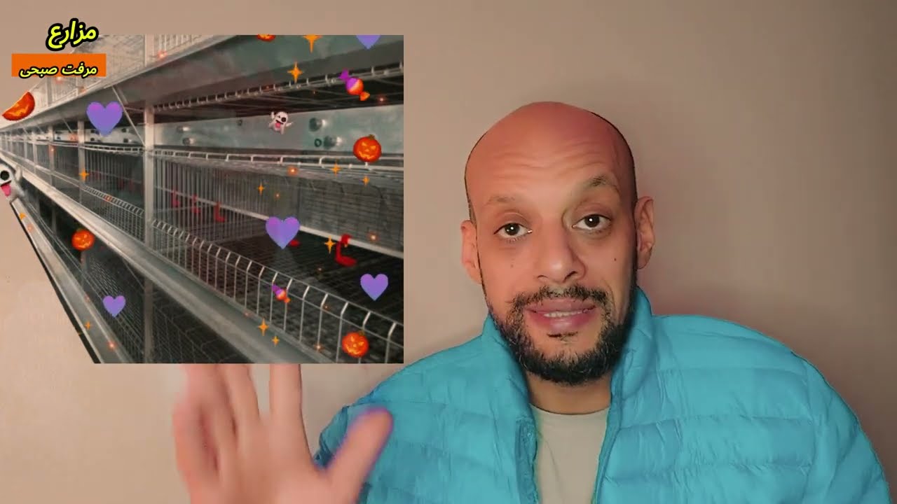 نشارة ارضيات بلاستيك بطاريات خشب او معدن