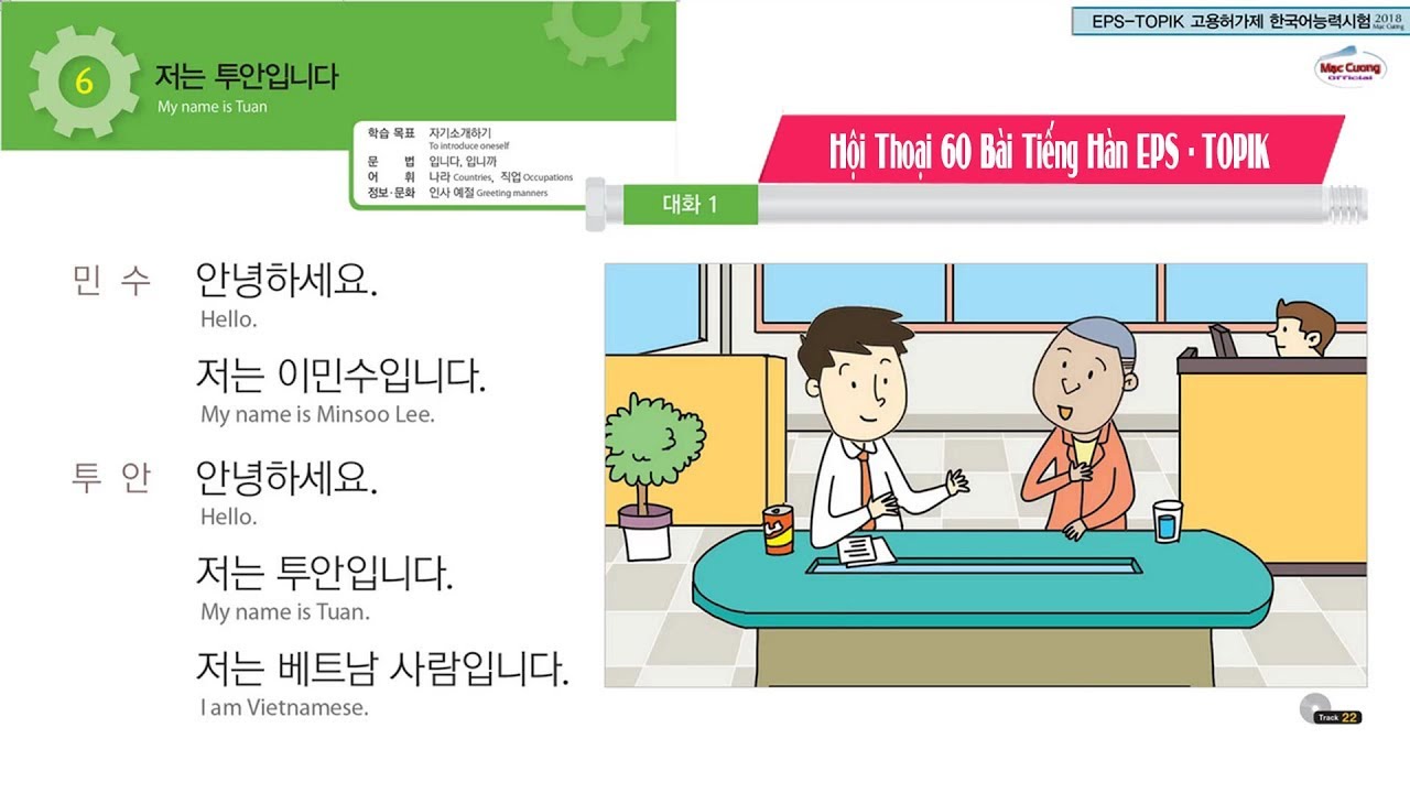 Tổng Hợp Hội Thoại 60 Bài Tiếng Hàn EPS TOPIK Chuẩn HD | 한국어를 듣는 연습