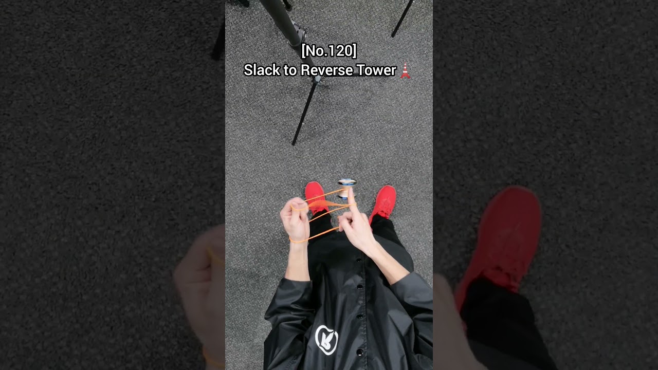 [No.120] 🪀Today's Yo-Yo Trick & Tutorial: Slack to Reverse Tower🗼 #yoyo #yoyotricks #ヨーヨー #tutorial