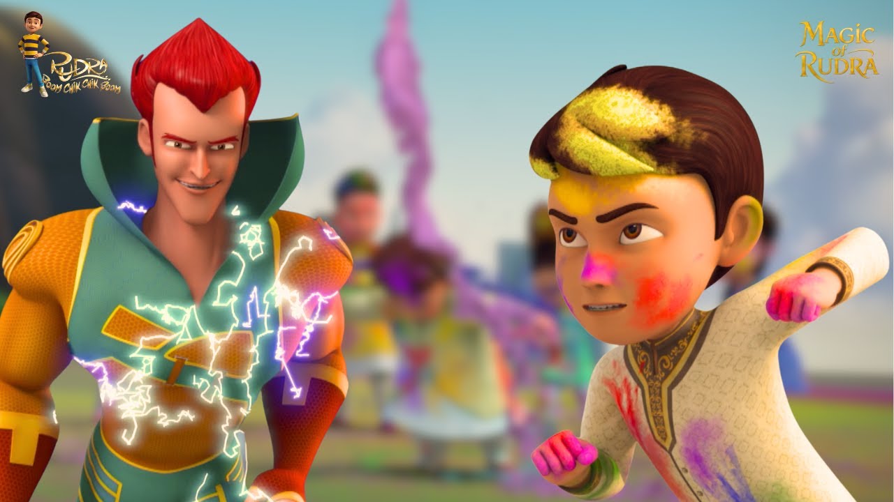 Holi पर Rang नहीं तो कैसे मनाएंगे Holi Rudra और उसके दोस्त!? | Rudra