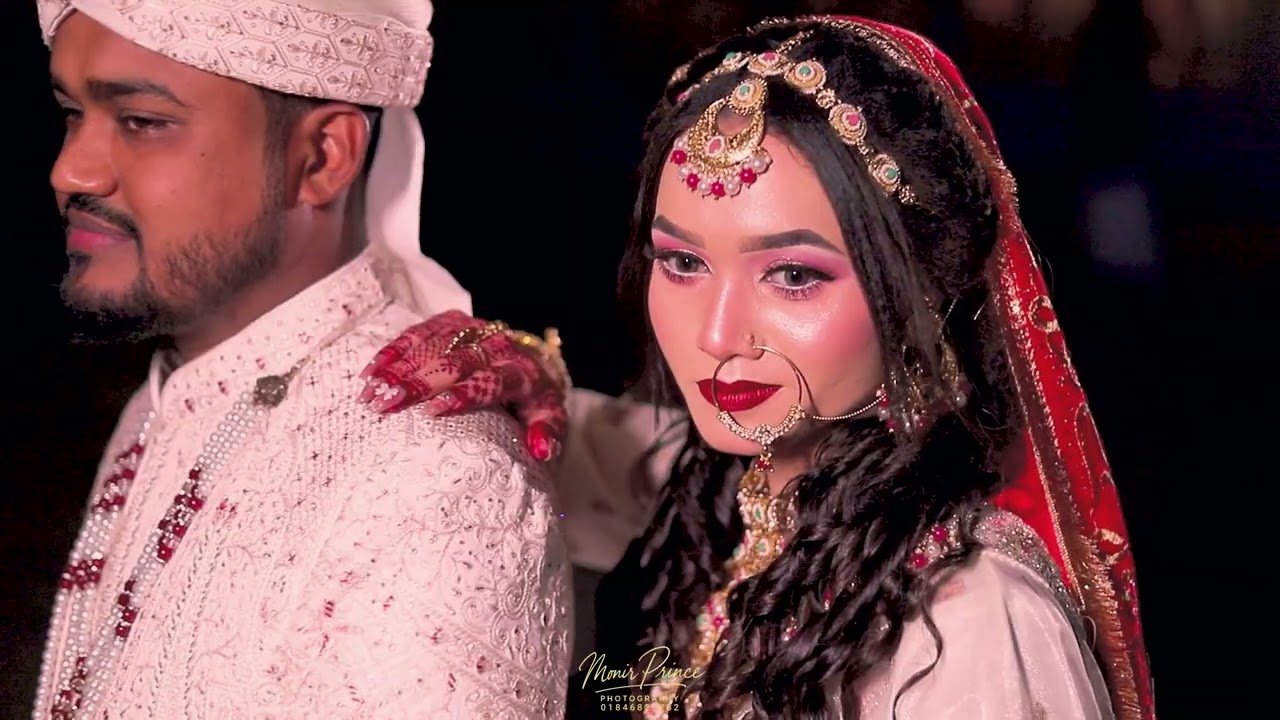 Beautiful Couple History Trailer