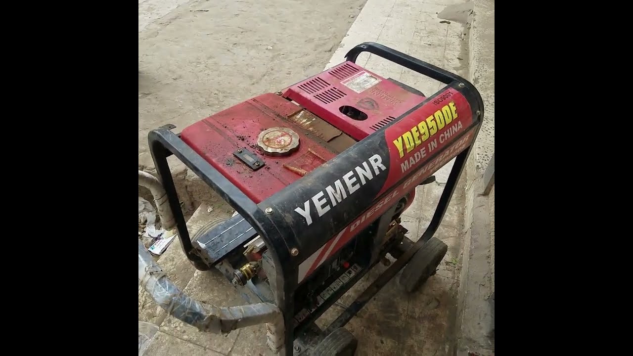 مولد كهرباء 5KW ELECTRICAL GENERATOR