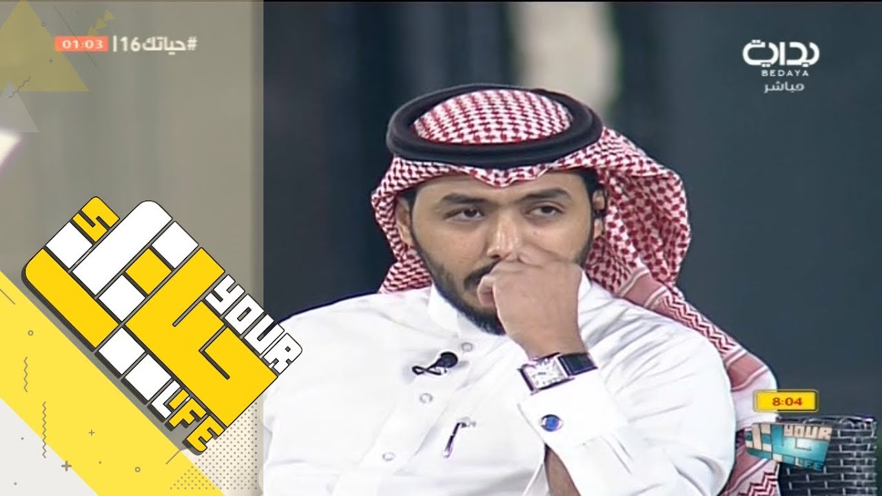 #حياتك16 | فريق بروفايلك والمتسابقين في خِصامٍ حاد