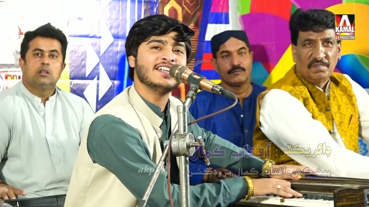 Ahsan Sakhirani / Ros Bhal Rosan Qabool as