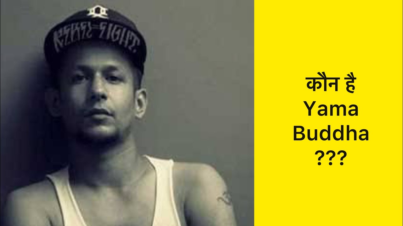 कौन है Yama Buddha ? Nepali Legend Rapper !!! #shorts