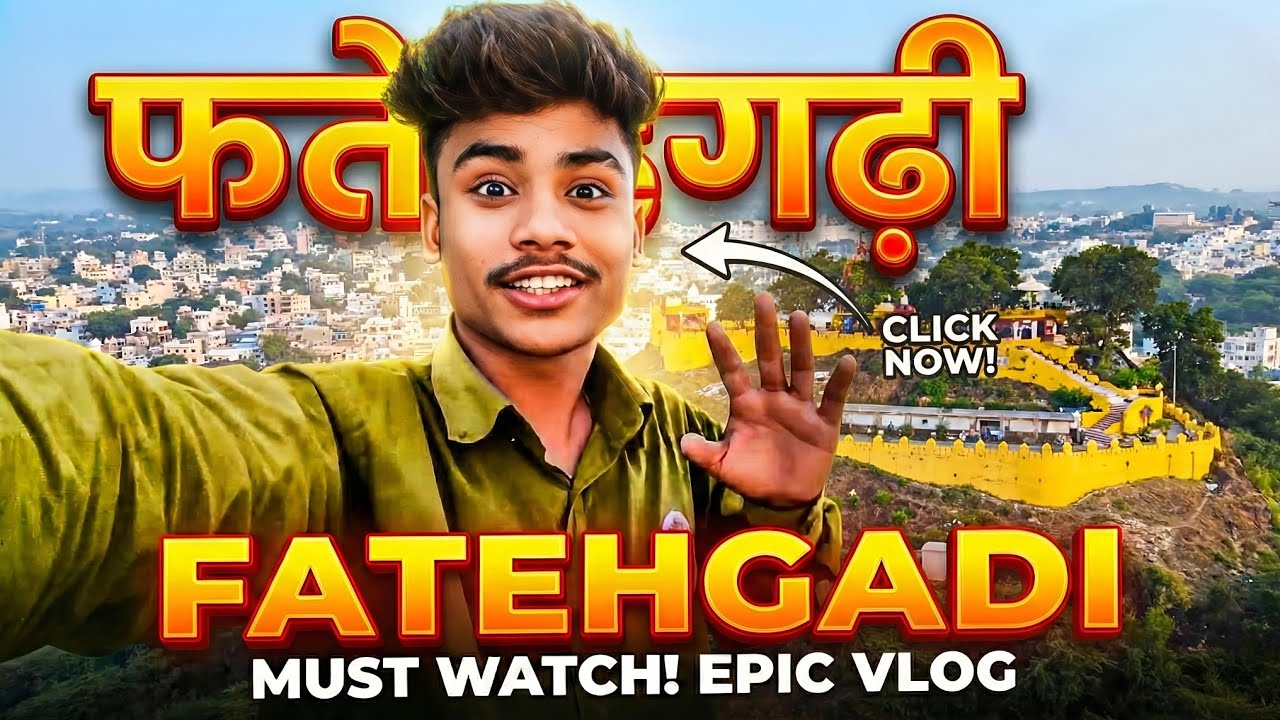 Fatehgadi: The Best View of Dungarpur City 
