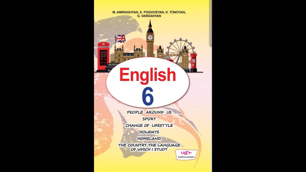 Անգլերեն 6-րդ դասարան էջ ՝143-145/English 6th grade page 143-145 English grammar