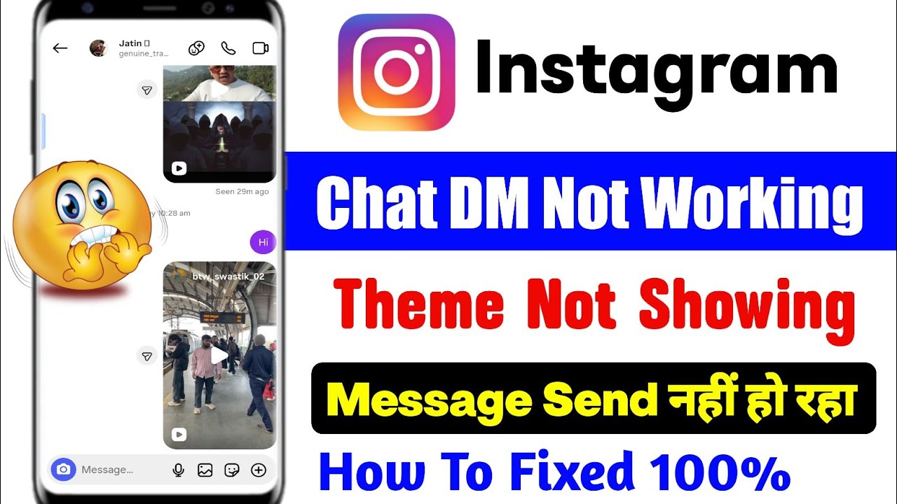 fix instagram message problem | instagram theme not showing problem/instagram chat not working today