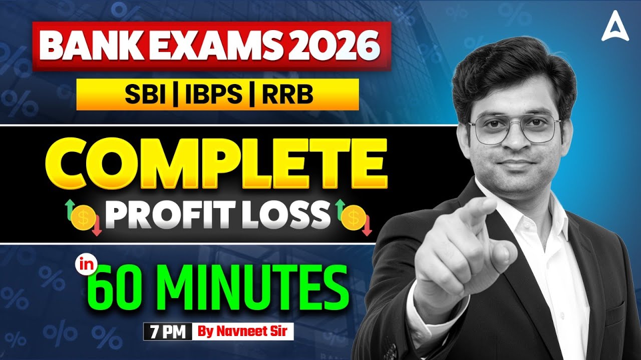 Bank Exams 2026 Quants | Complete Profit & Loss in One Video | Concepts & Tricks By Navneet Sir