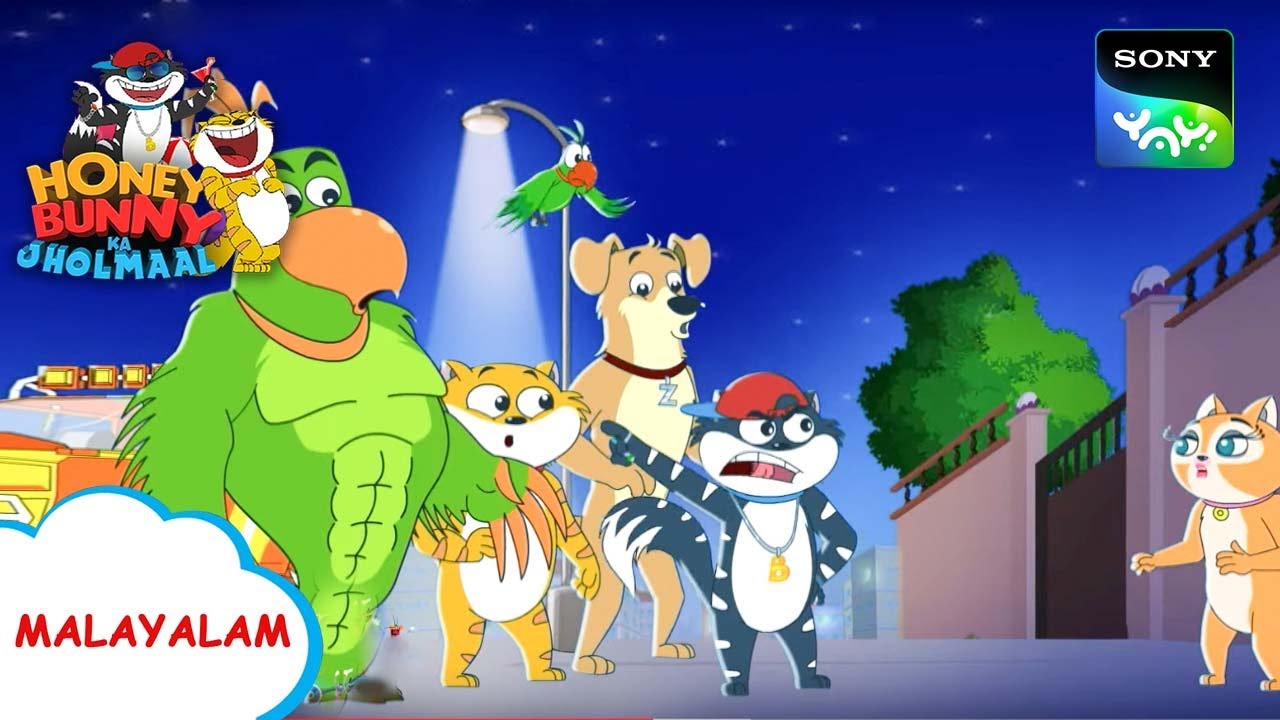 പ്രഭുദേവ തിരിച്ചെത്തുന്നു | Honey Bunny Ka Jholmaal | Full Episode In Malayalam | Videos For Kids