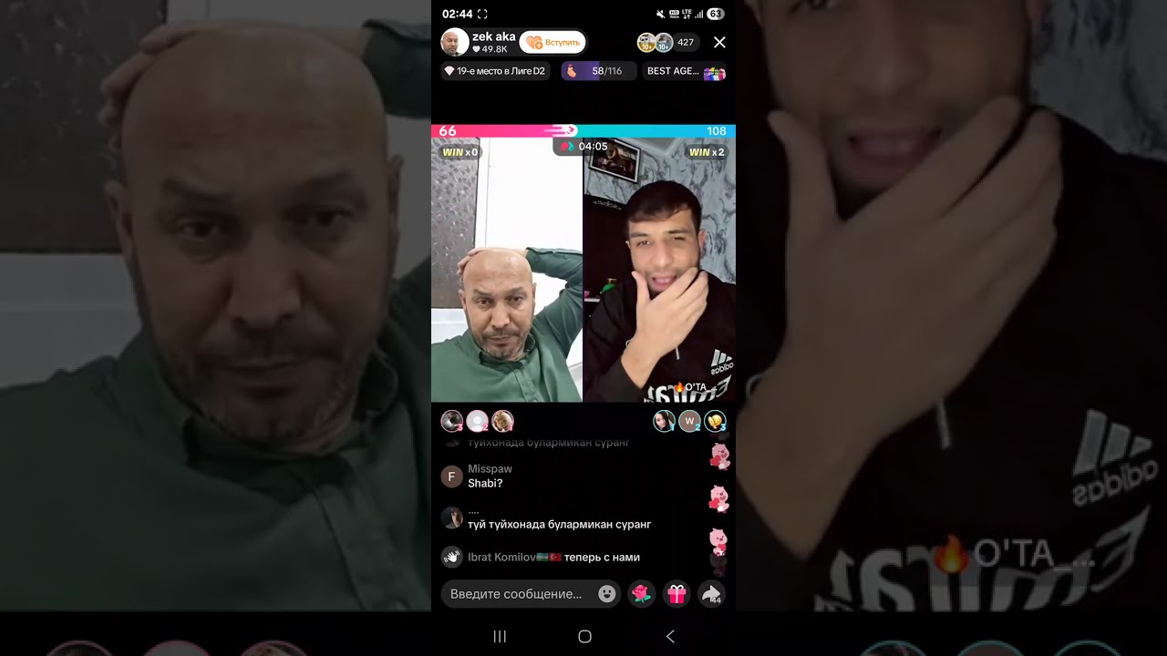 Zek O'tayomon tuy maslahati😂   #tiktok #rek #youtube #sardorgangster 