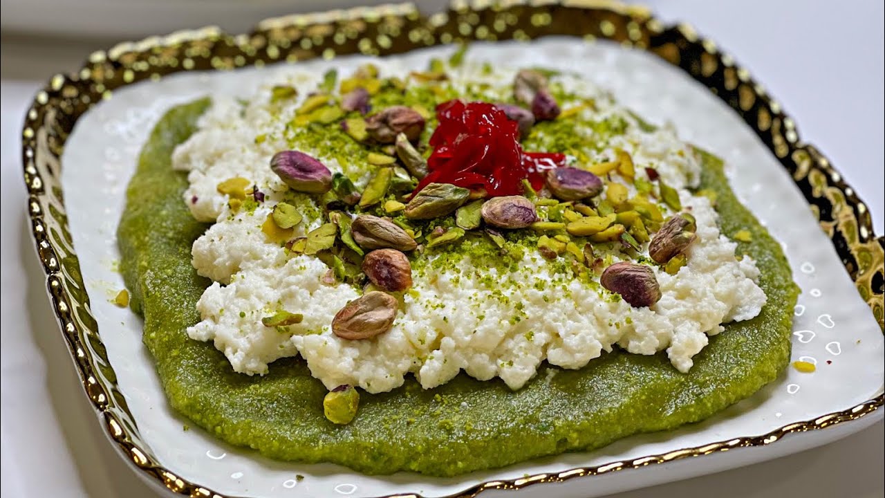 مفروكة الفستق الحلبي✨🌙