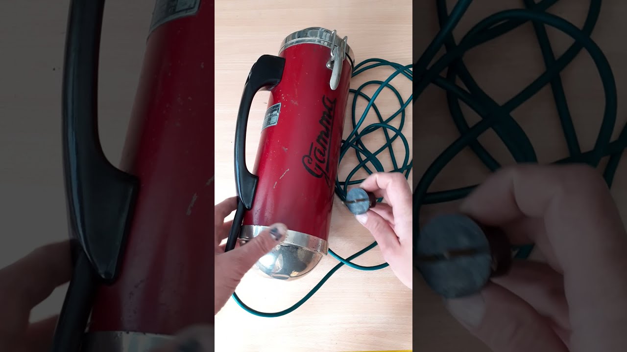 Старый пылесос Gamma 1957 года