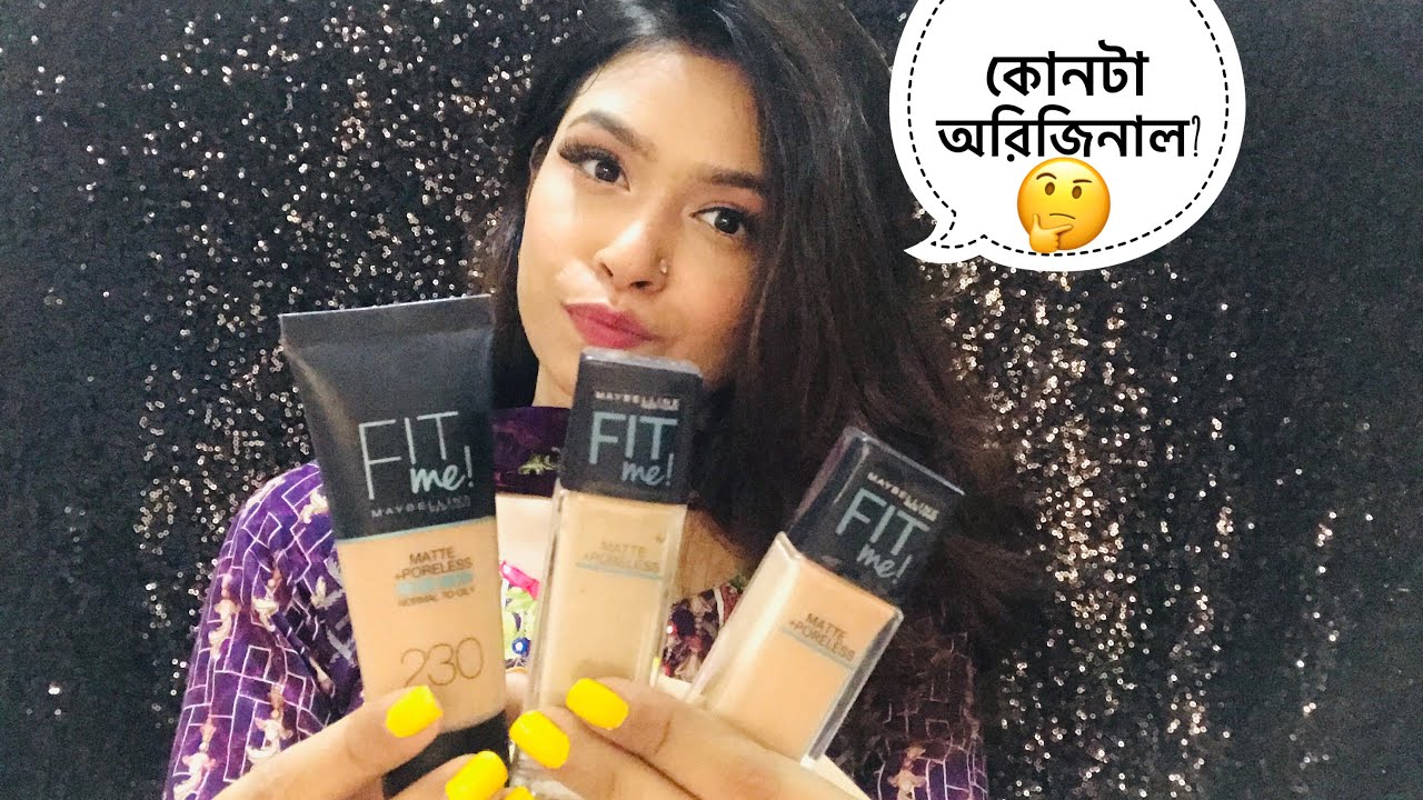 Maybelline Fit Me matte + poreless Foundation Honest Review & Demo ||