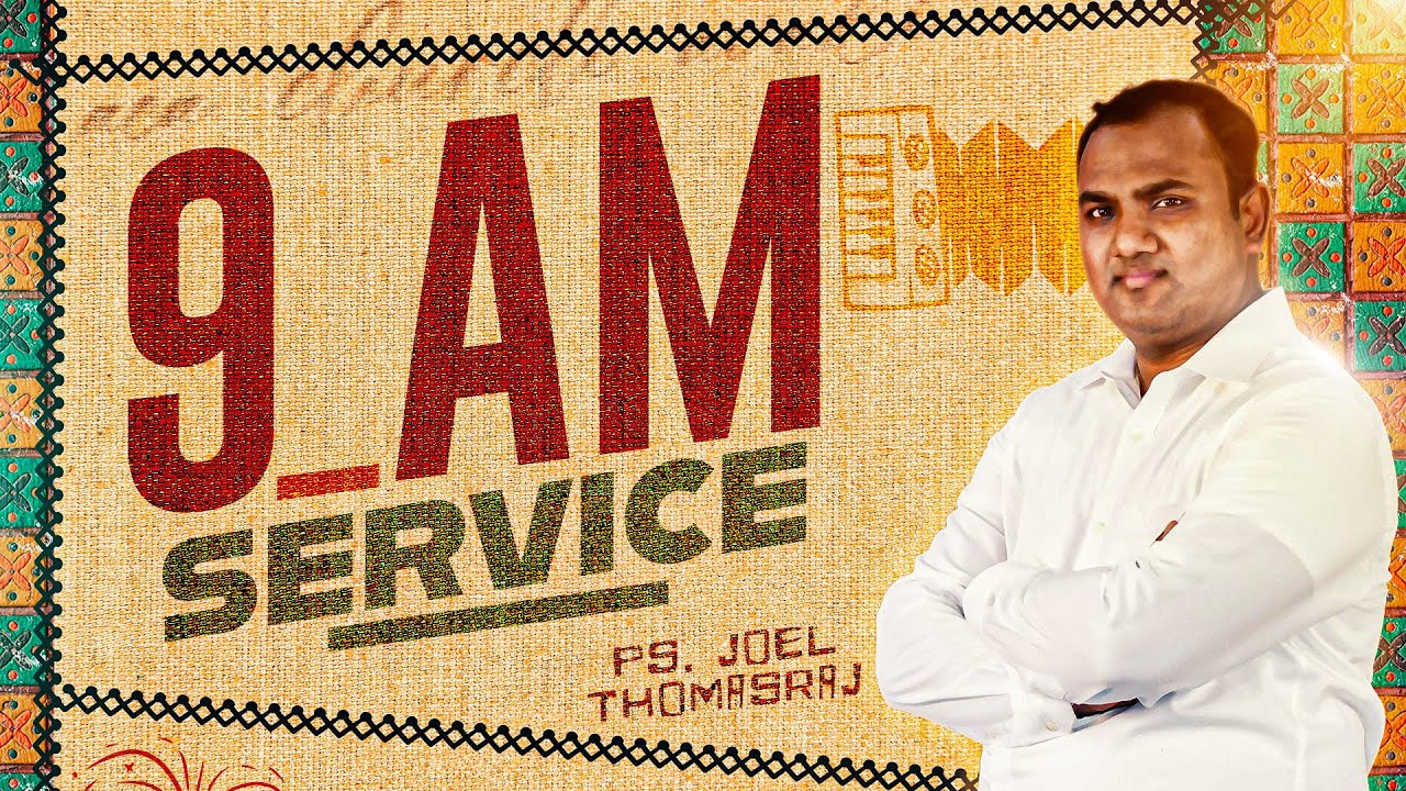 Live | Sunday Service - 3 (Tamil) | 18 JAN 2026