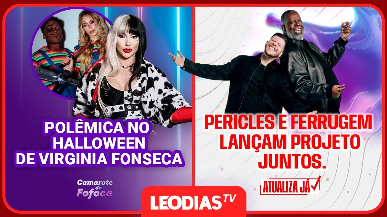 CAMAROTE DA FOFOCA | ATUALIZA J&Aacute; | LeoDias TV