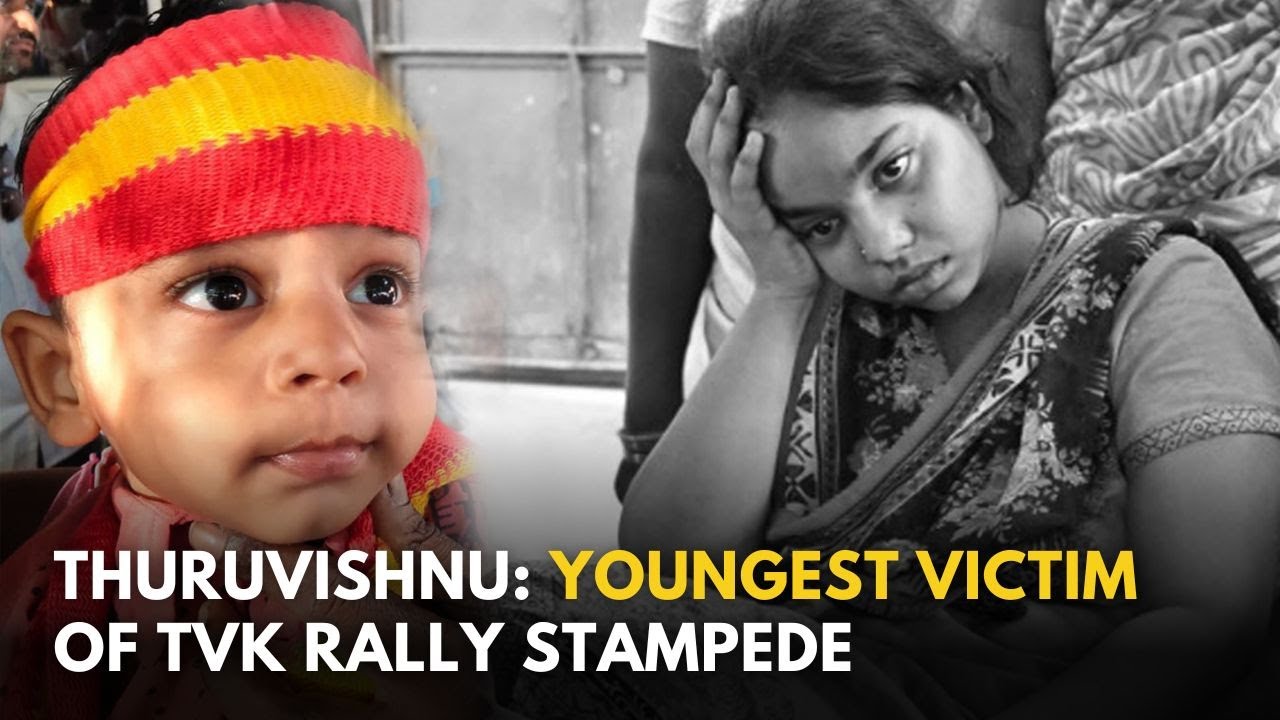 Karur stampede: family of youngest victim speaks out