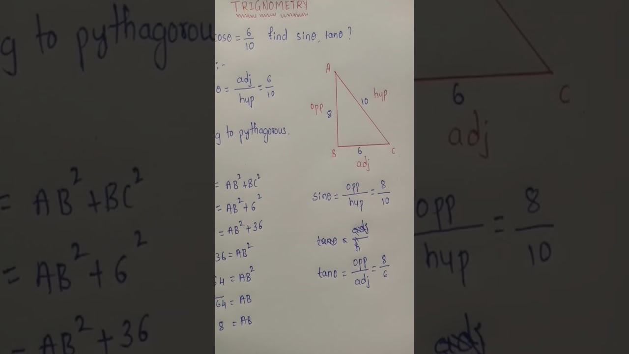Trignometry#maths #sslc #mathematics #education #trignometry