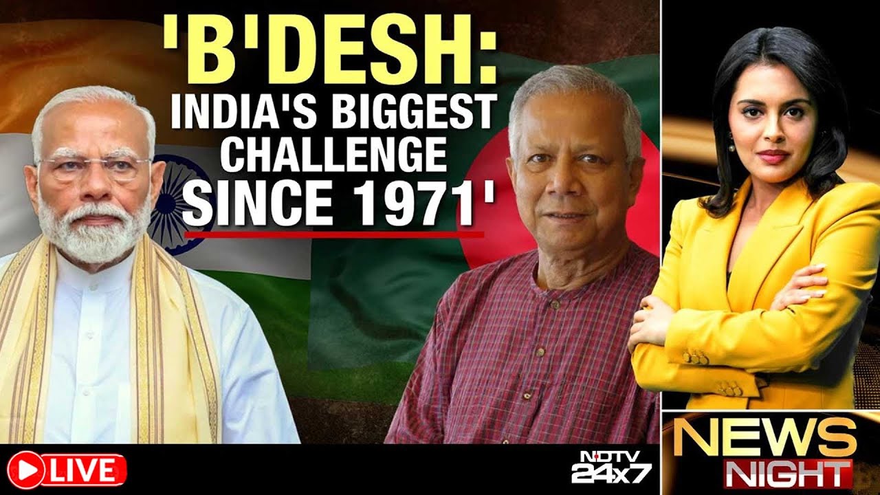 Bangladesh Violence | Bangladesh Crisis | Bangladesh Unrest | India Shuts 2 More Visa Centres LIVE
