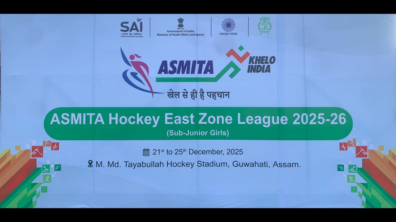 DAY-1 ASMITA EAST ZONE SUB  JUNIOR HOCKEY LEAGGUE GUWAHATI ,ASSAM