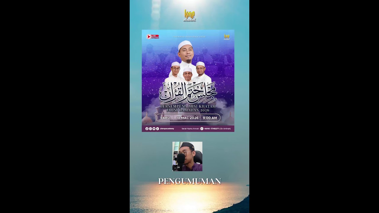 AMALAN MERAIH KEBERKATAN (AMK)