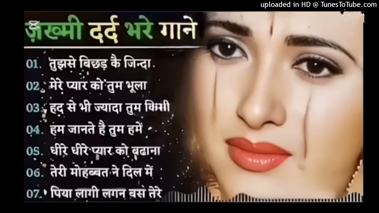 Hindi_Gana🥀Sadabahar_Song_💓हिंदी_गाने_❣️Purane_Gane_💕Filmi_Gaane_अल्का_याग्निक_कुमार_सानू_गीत