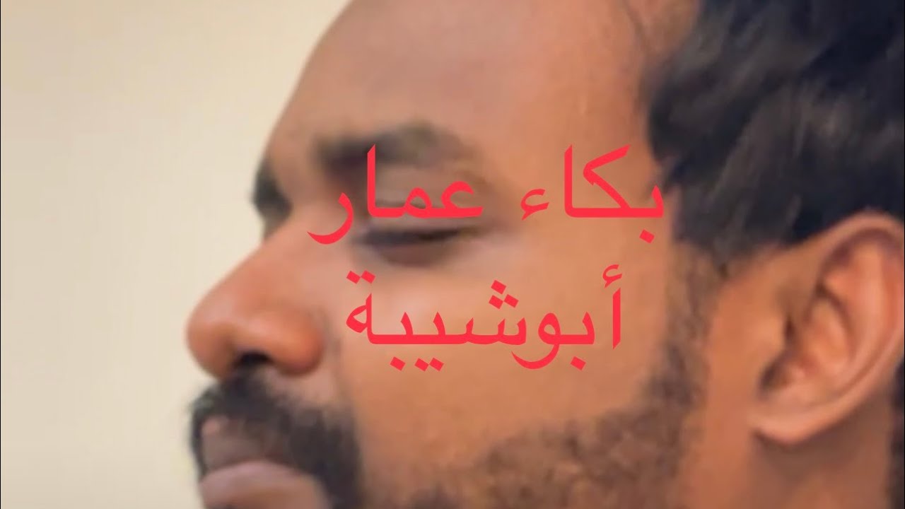 صلاة الحي عليك يانبي