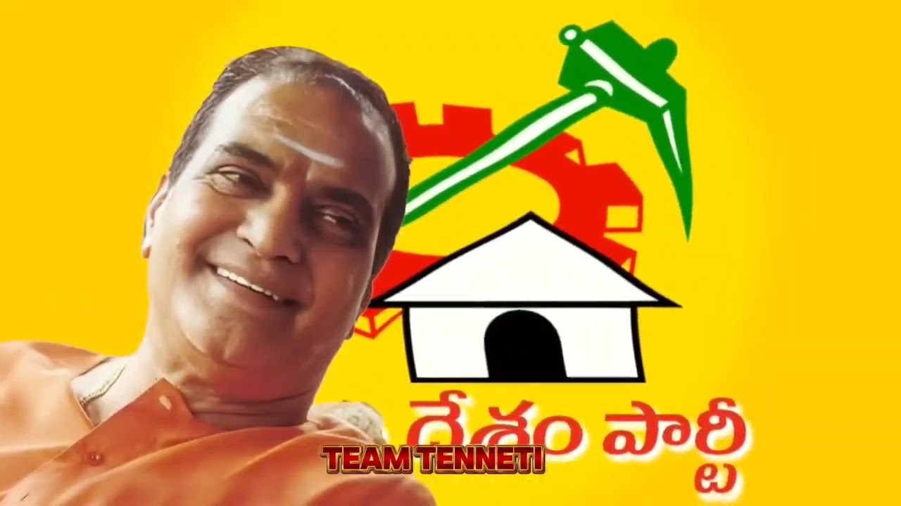 @TEAM TENNETI#tennetikrishnaprasad #bapatlamp #IdhiManchiPrabhutvam #ChandrababuNaidu #AndhraPradesh