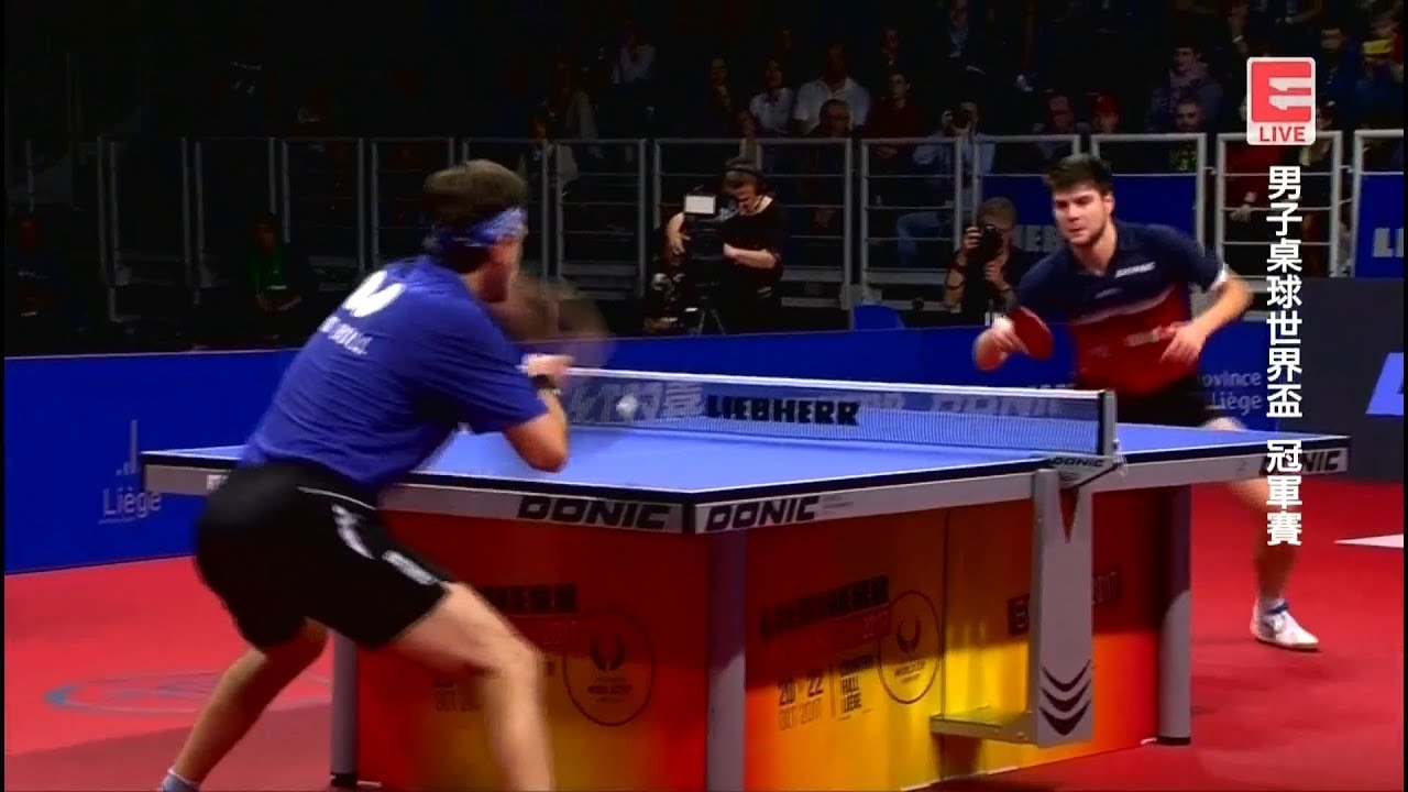 2017 Men's World Cup (Ms-Final) Timo BOLL Vs Dimitrij OVTCHAROV [Full Match/Chinese|HD1080p]