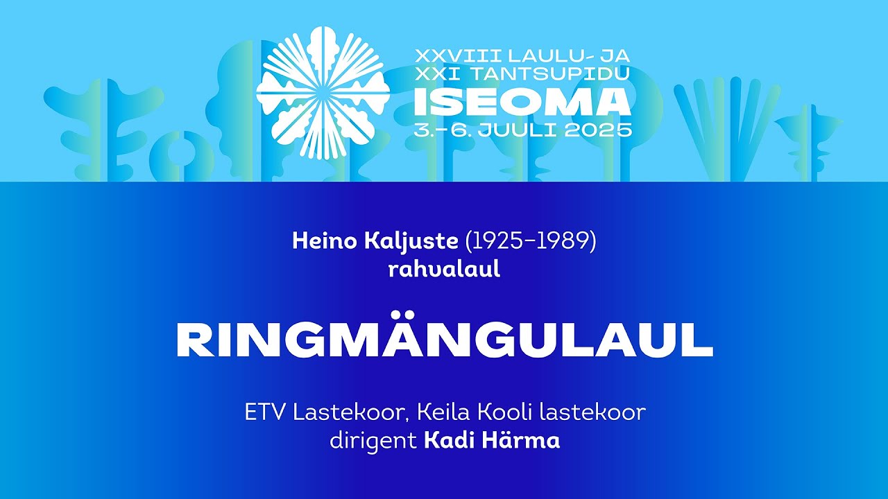 Ringmängulaul