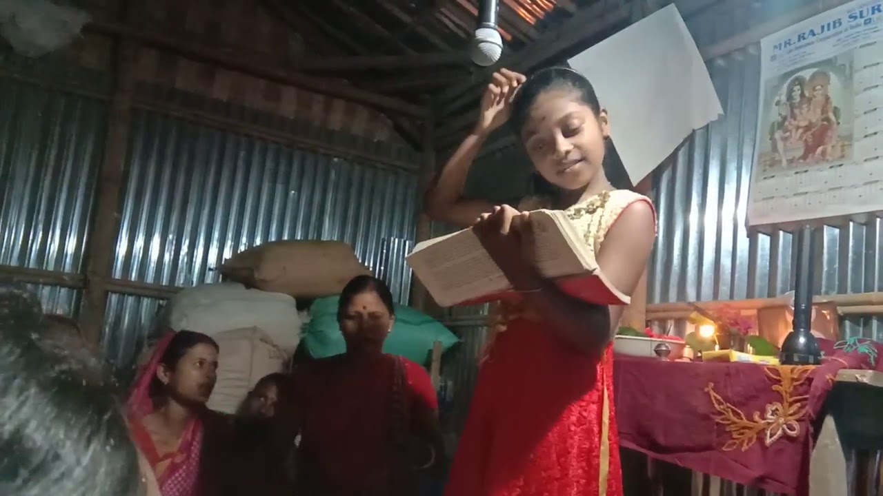 manasa mongal