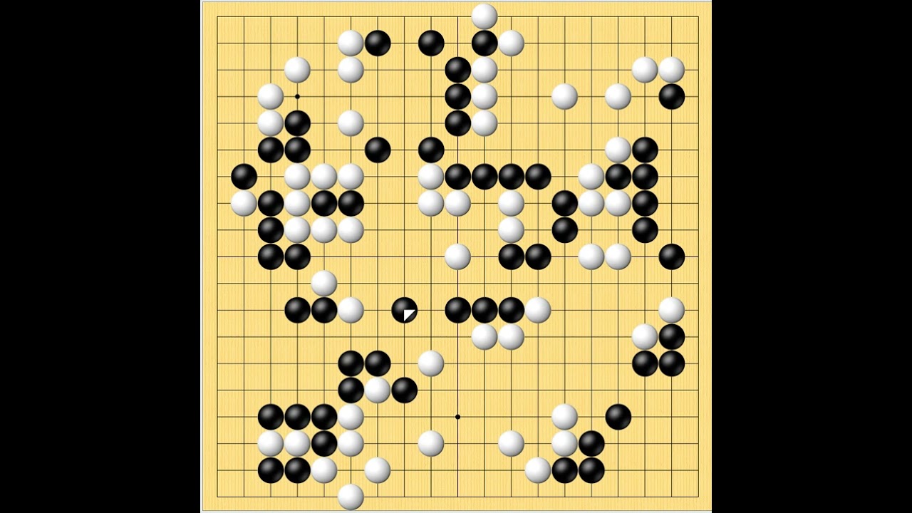 한미8단대국         흑 :한