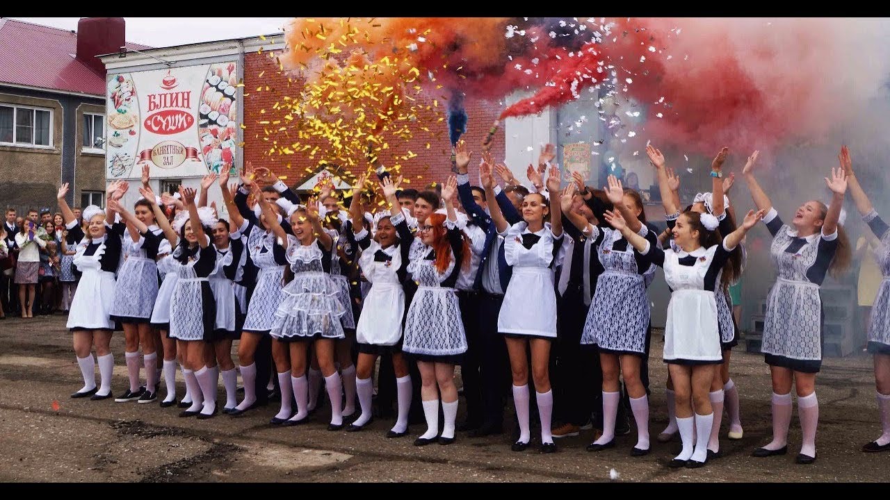 1 Сентября 2017 Школа#2 Flashmob г. Алейск