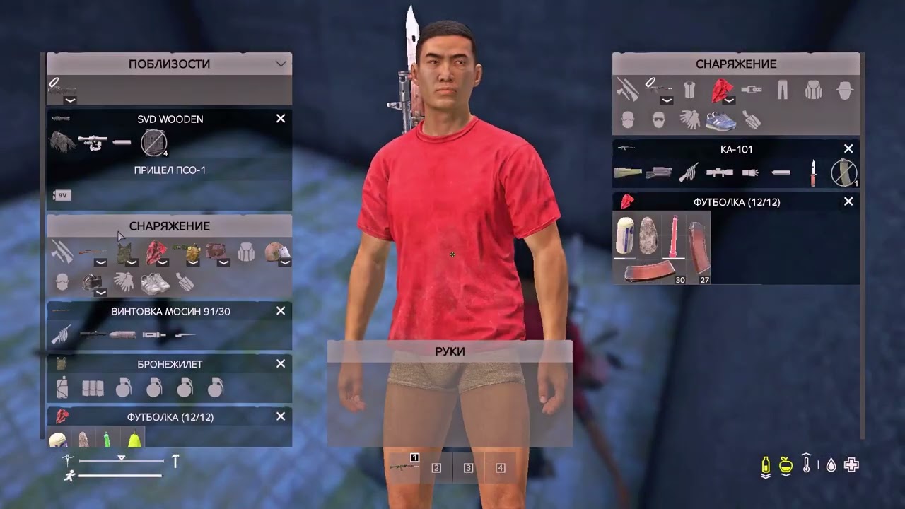 Конец вайпа DayZ ( MIDNIGHT 3PP | CHERNARUS | WIPE 26.08 )