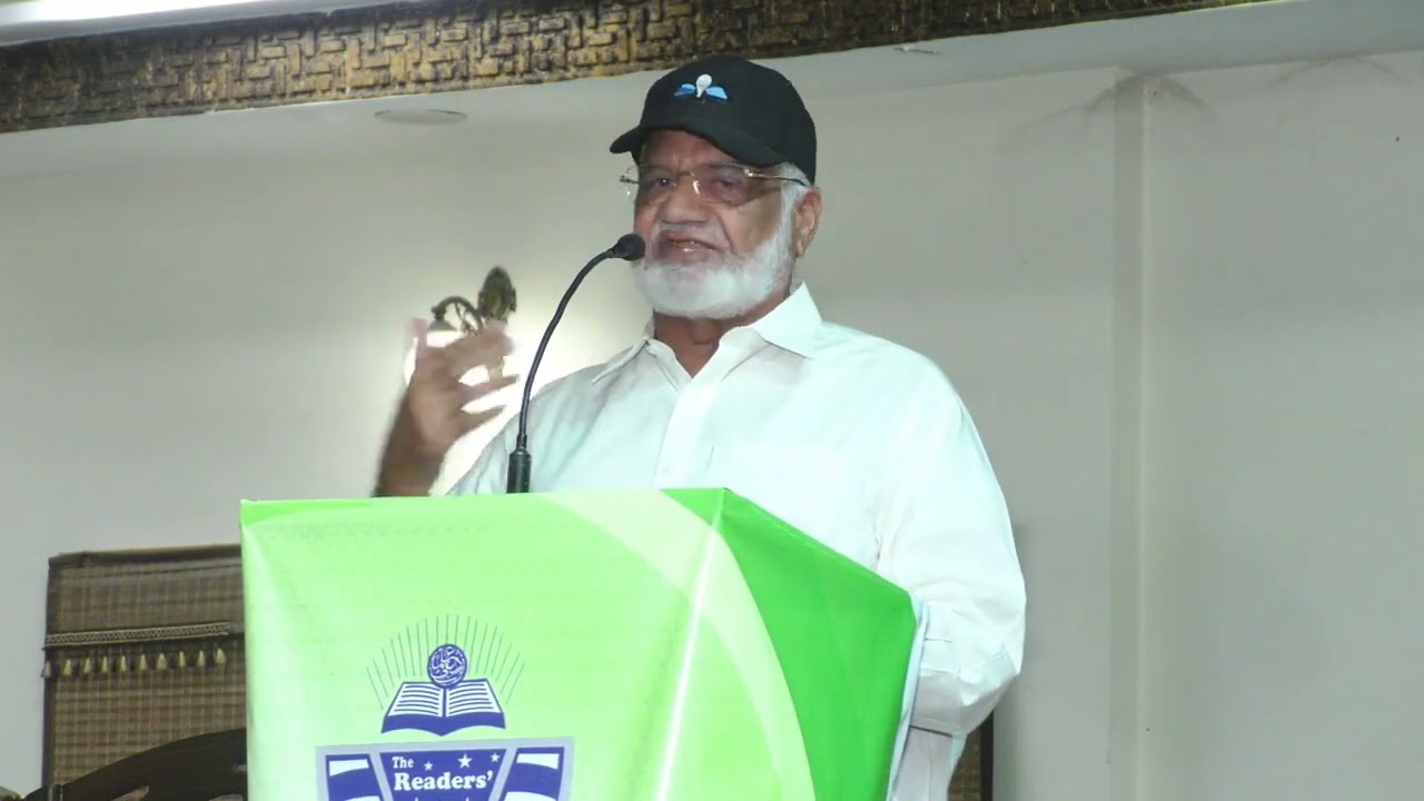 Col  Ali Ahmad Awan Message I Sundas Foundation I Award Ceremony 2024 I The Readers School Hafizabad