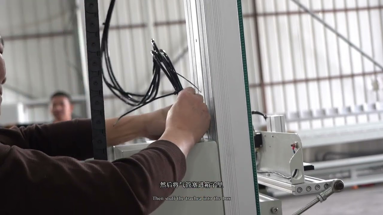 Installation of curtain height cutting machine with second lifting