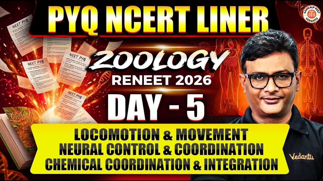 ReNEET 2026 |  PYQ NCERT liner DAY 5 | MD Sir