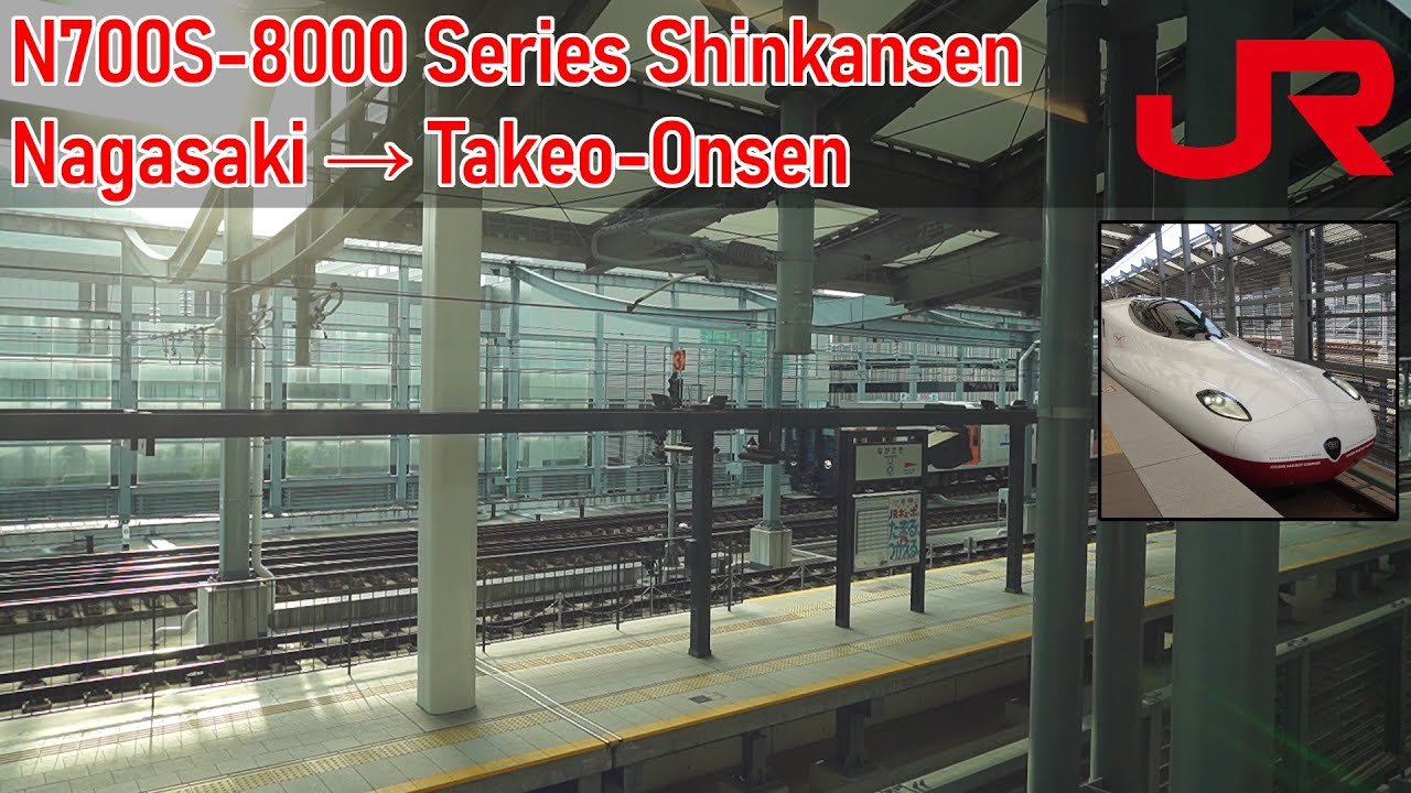 Nishi Kyushu Shinkansen | JR Kyushu N700S-8000 Series - Y1 - Nagasaki → Takeo-Onsen | JR九州新幹線N700S系
