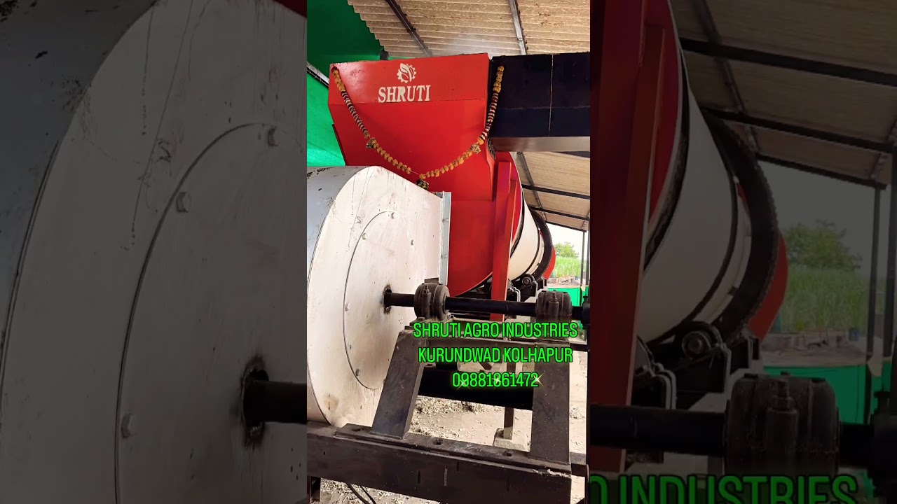 Shruti Dryer Working Modern Jaggery Making Process |  #Sugarcane #jaggeryindustry  #AgroMachine