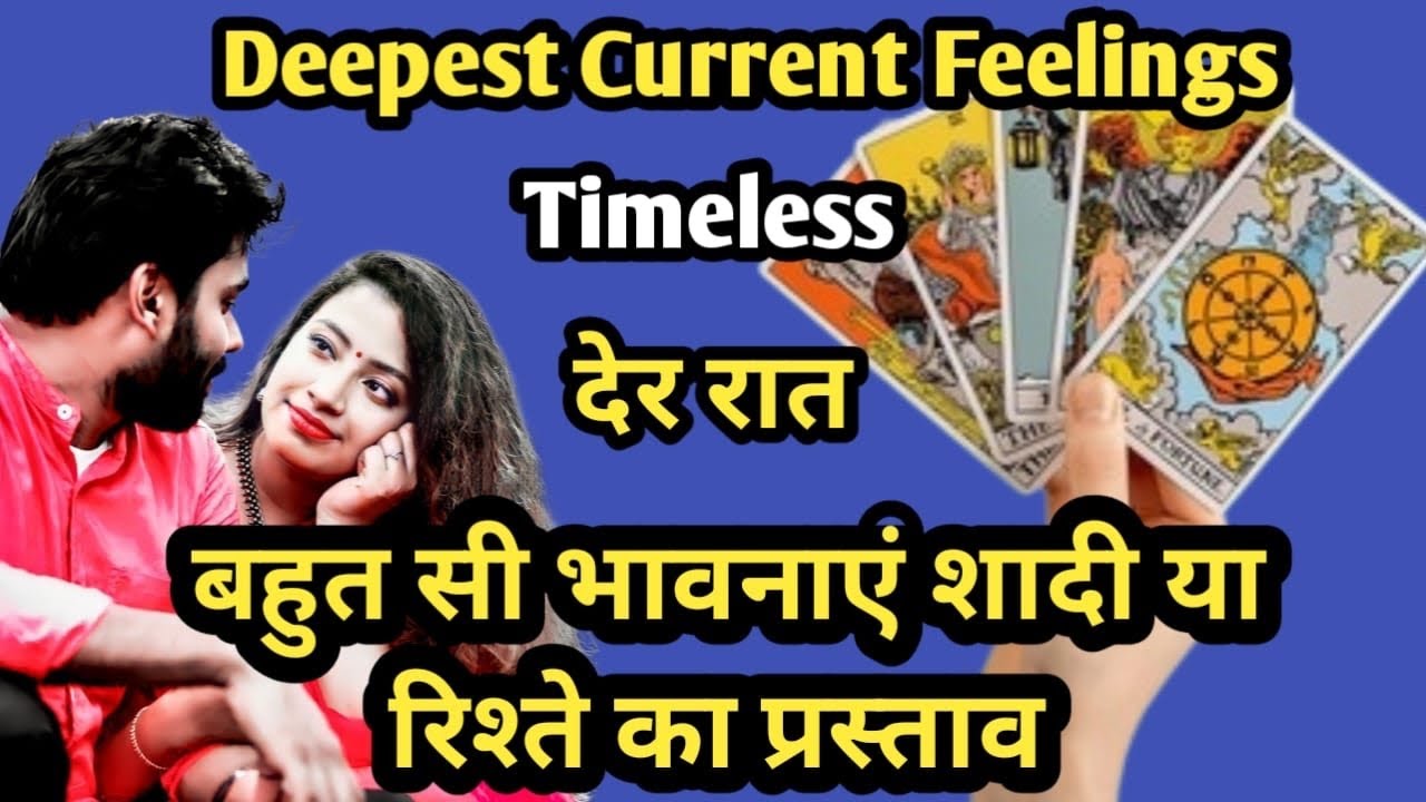 Kya Wo Aapko Miss Kar Rahe Hain? 💔😔 Unke Dil Ki Baat 🔮 | Timeless Tarot Reading ✨”