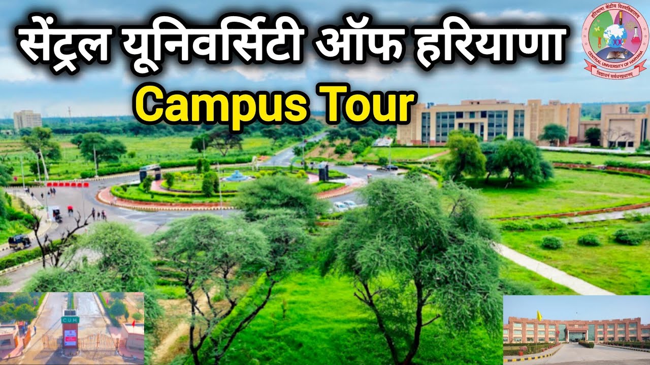 Central University of Haryana Campus Tour | All Department | CUH Admission | Full Documentary