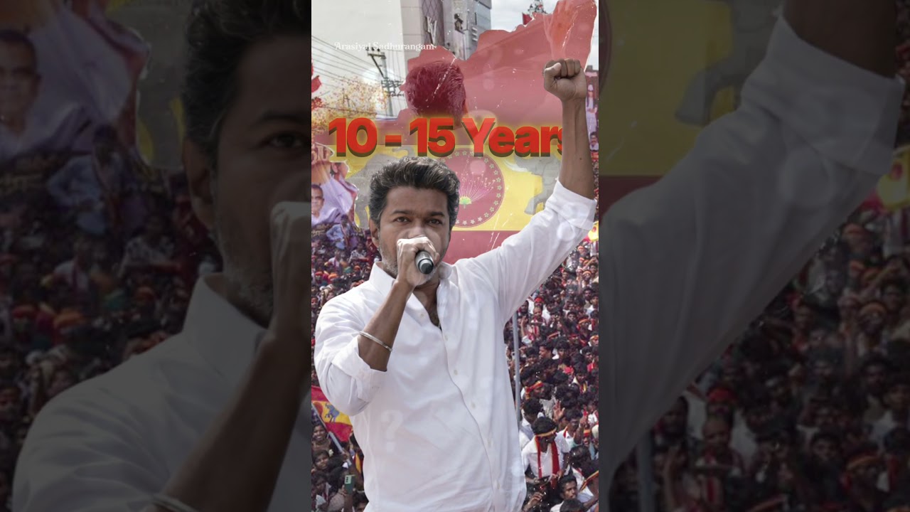 மக்களை அரசியல் கற்க வைத்த விஜய் 📖 | ADMK + DMK கூட்டணி ON THE WAY? 😳| Arasiyal Sadhurangam
