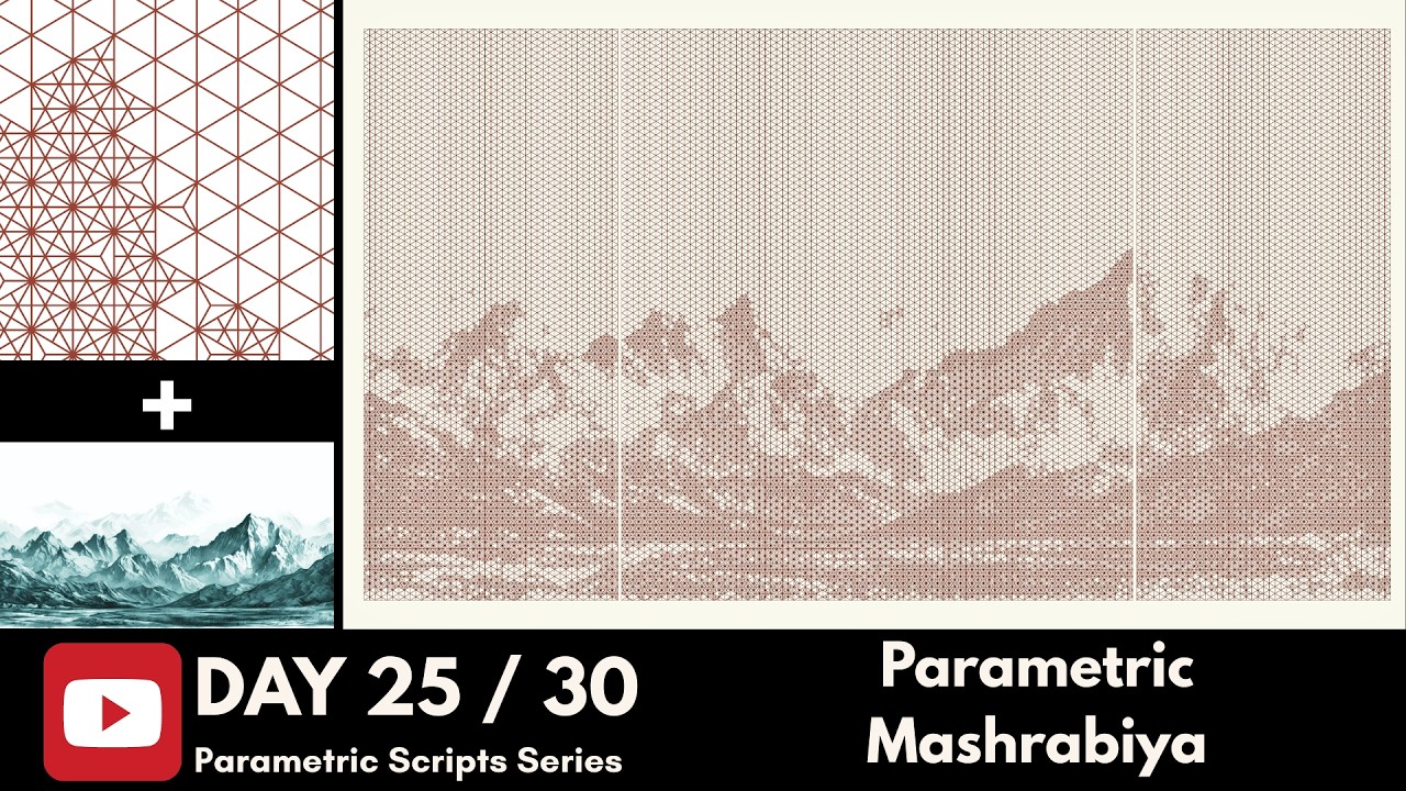 Image-Driven Islamic Pattern Facade | Parametric Mashrabiya Workflow