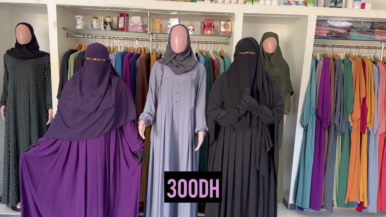 عباءة مستوردة وفيها ليطاي بثمن خيالي والتوب يا سلام