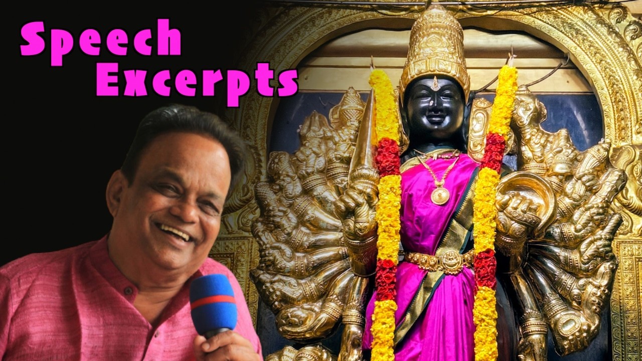 Speech Excerpts by Siddhayogi Sri Siva Shankar Baba ! #SivaShankarBaba #Samratchana #SreeRamaRajya