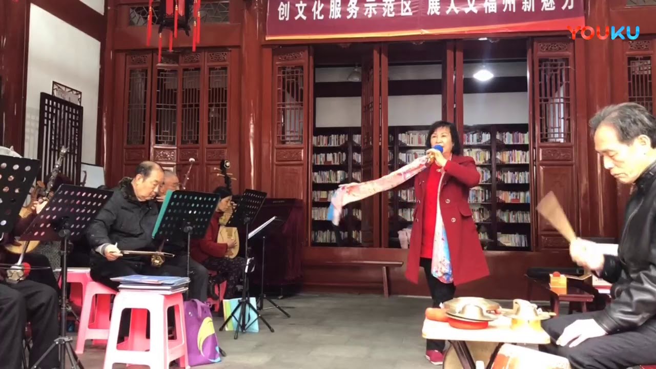 闽剧《庵堂会母》选段，黄碧芳演唱，主胡陈德华，司鼓林书玉。