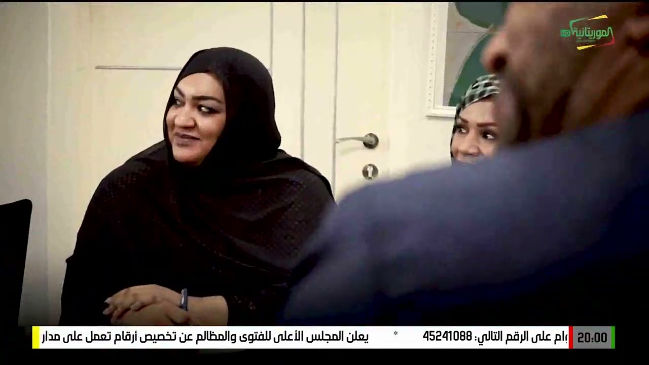 سلسلة حمل أجماعه 3 / الحلقلة 17