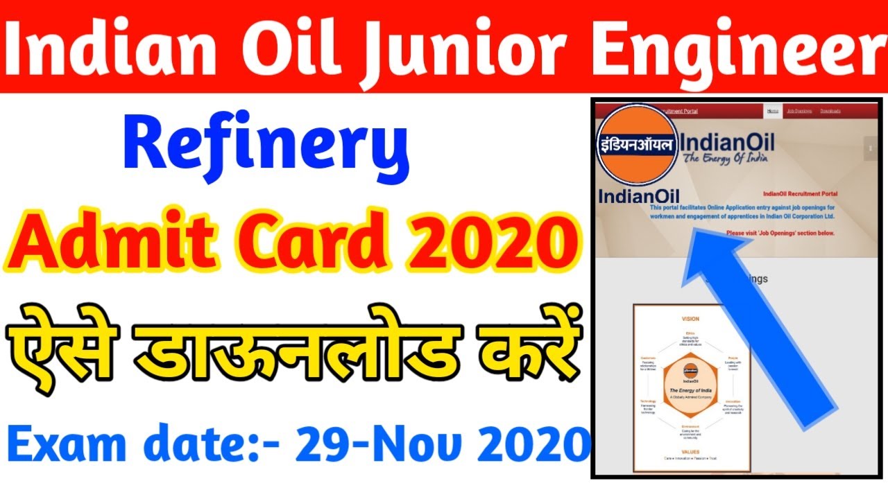 IOCL Indian Oil JEA Exam Admit Card 2020 || IOCL  Junior Engineer Admit Card Kaise Download kare